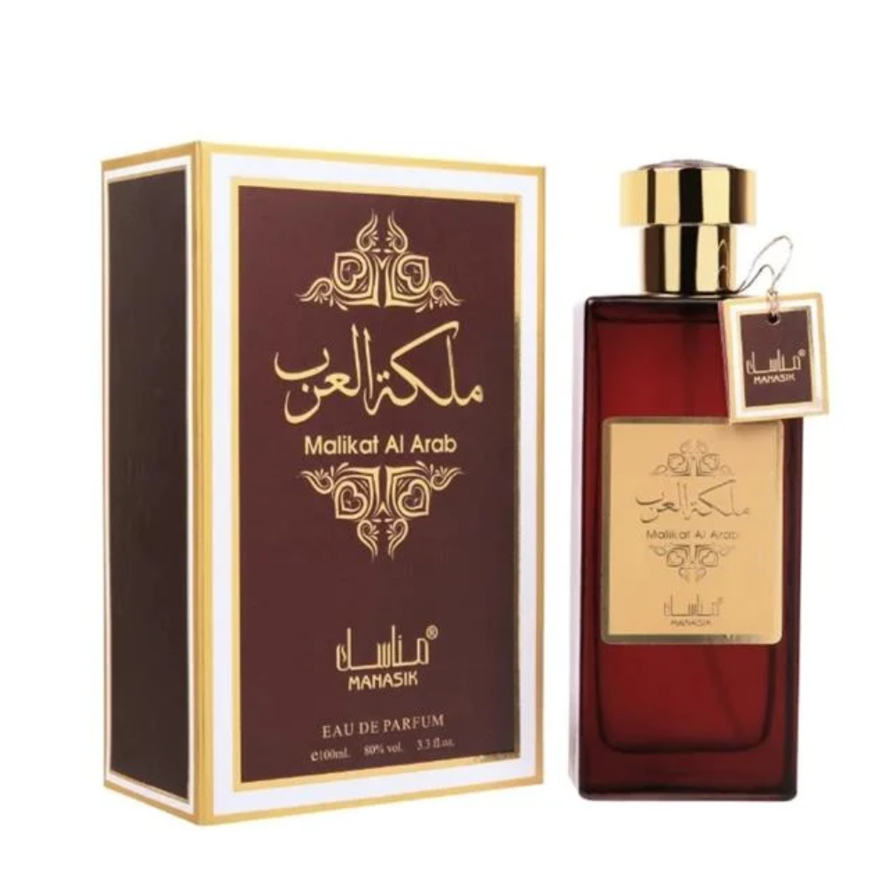 Manasik Malikat Al Arab