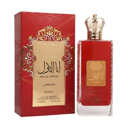 Nusuk Ana Al Awwal Red