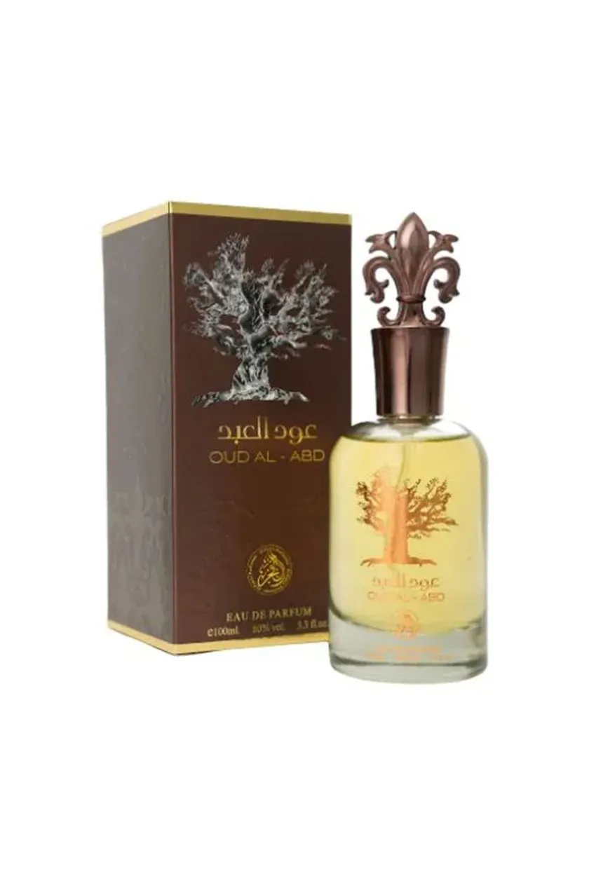 Manasik Oud Lil-Abad