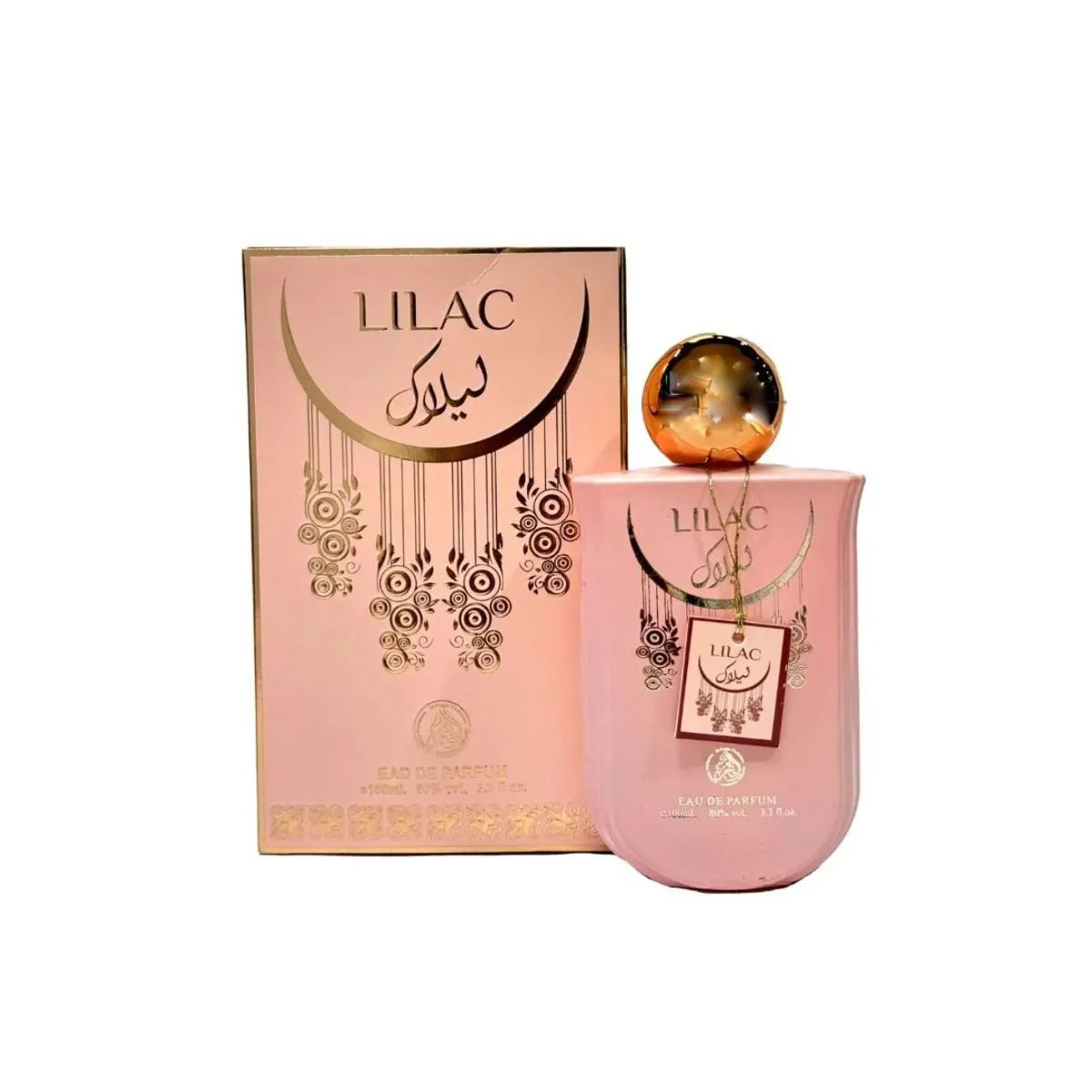 Manasik Lilac