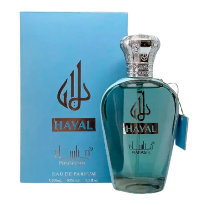 Manasik Hayal