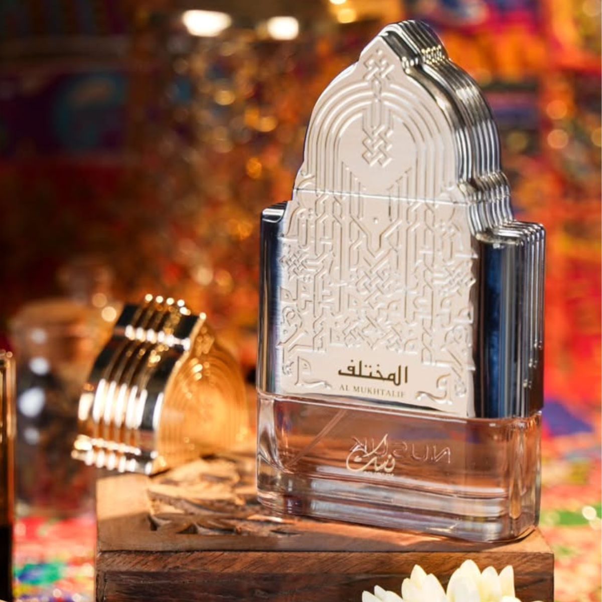 Nusuk Al Mukhtalif