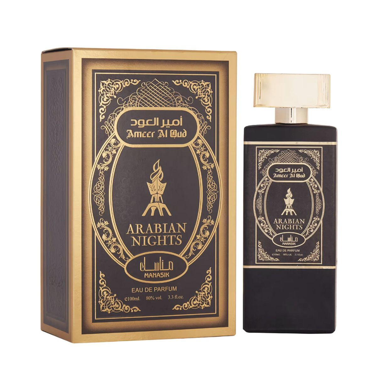 Manasik Ameer Al Oud Arabian Nights