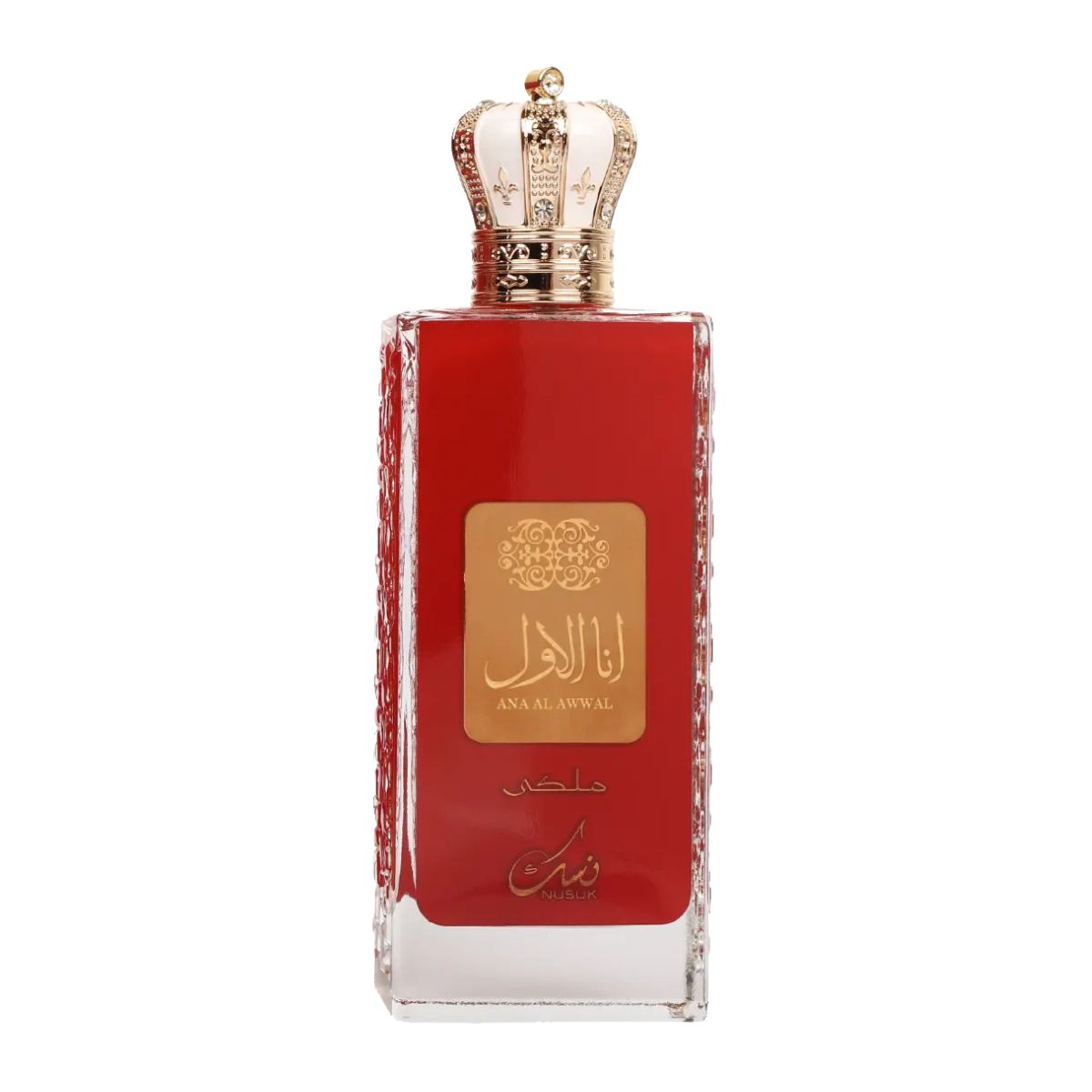 Nusuk Ana Al Awwal Red