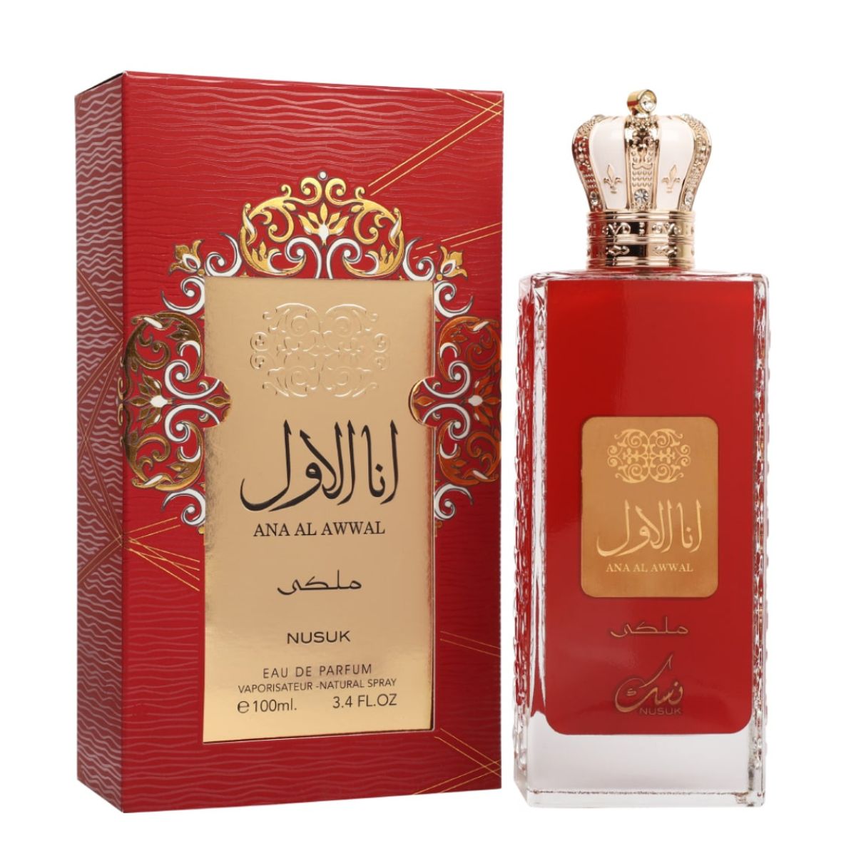 Nusuk Ana Al Awwal Red