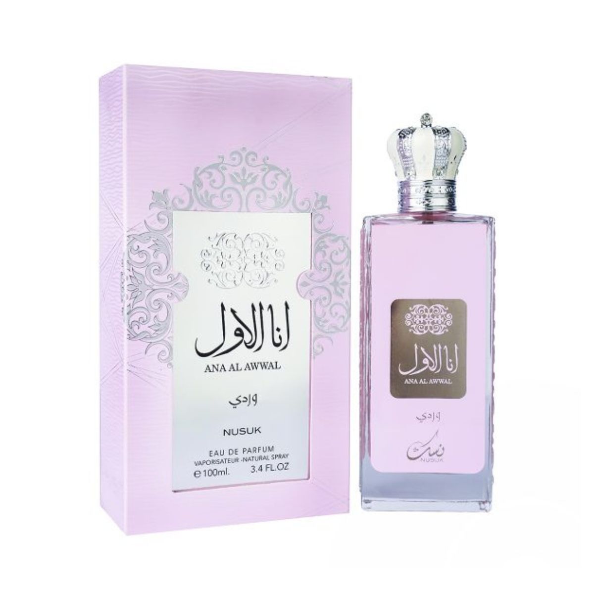 Nusuk Ana Al Awwal Wardi Pink