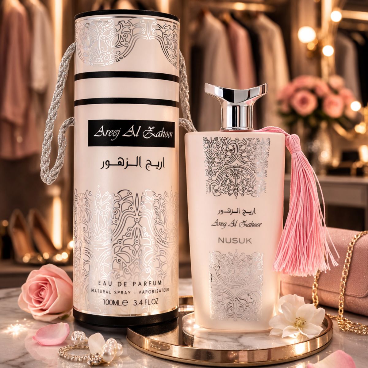 Nusuk Areej Al Zahoor