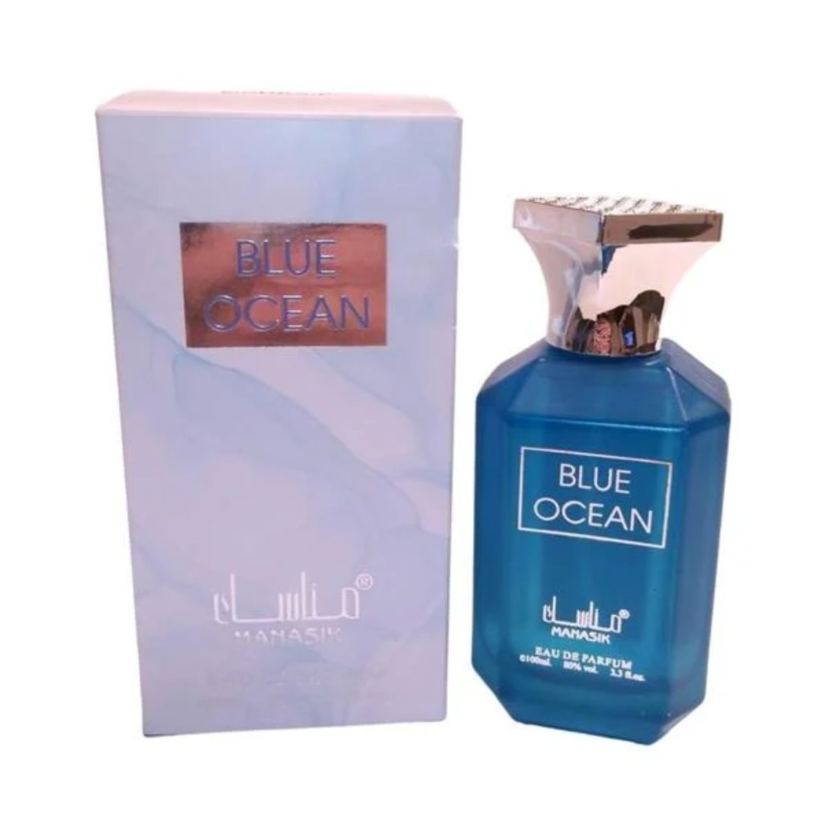 Manasik Blue Ocean