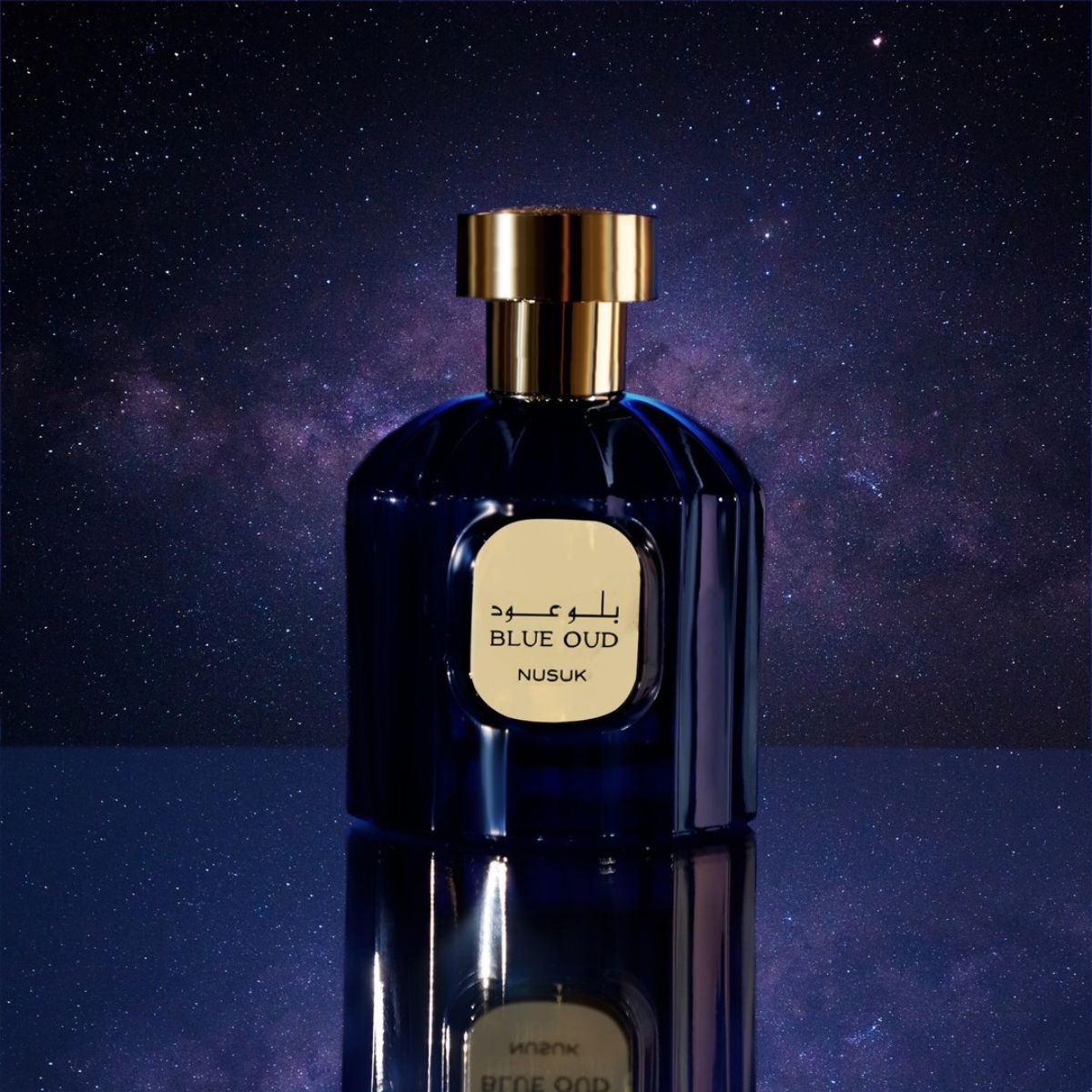 Nusuk Blue Oud
