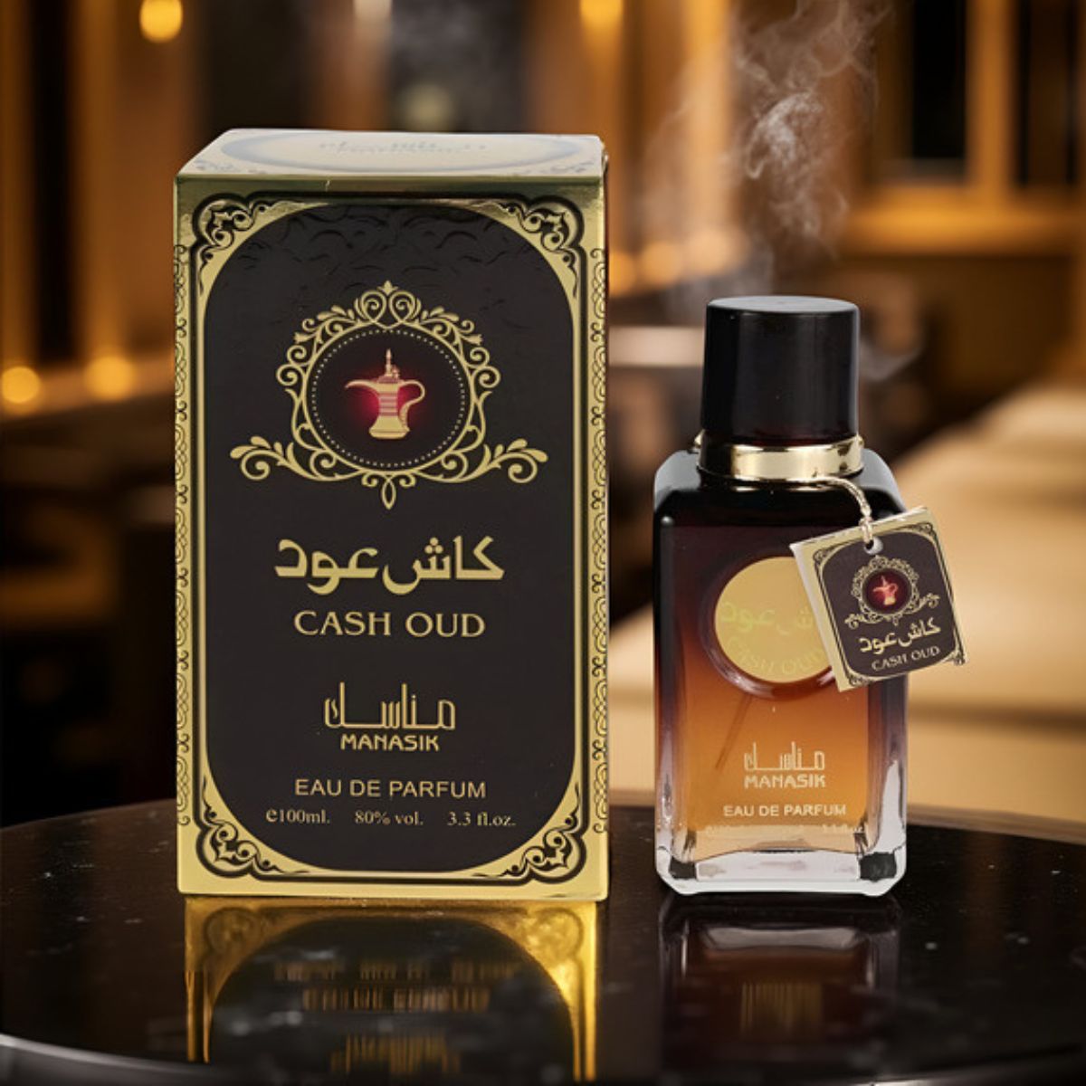Manasik Cash Oud