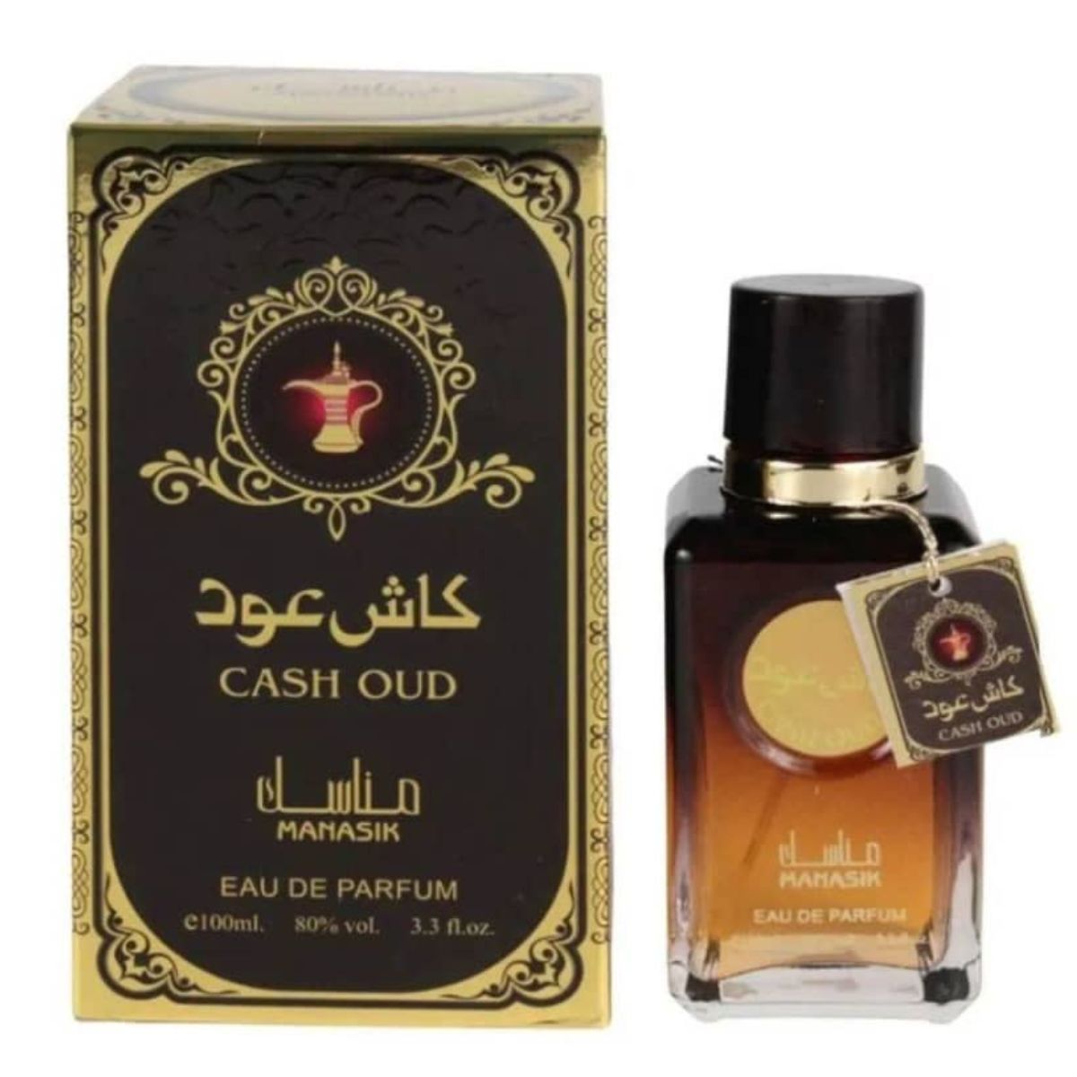 Manasik Cash Oud