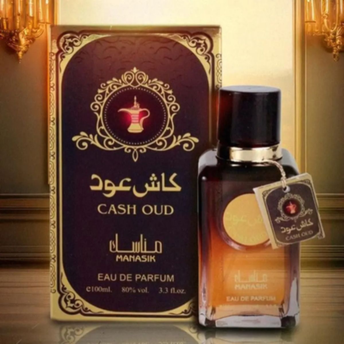 Manasik Cash Oud