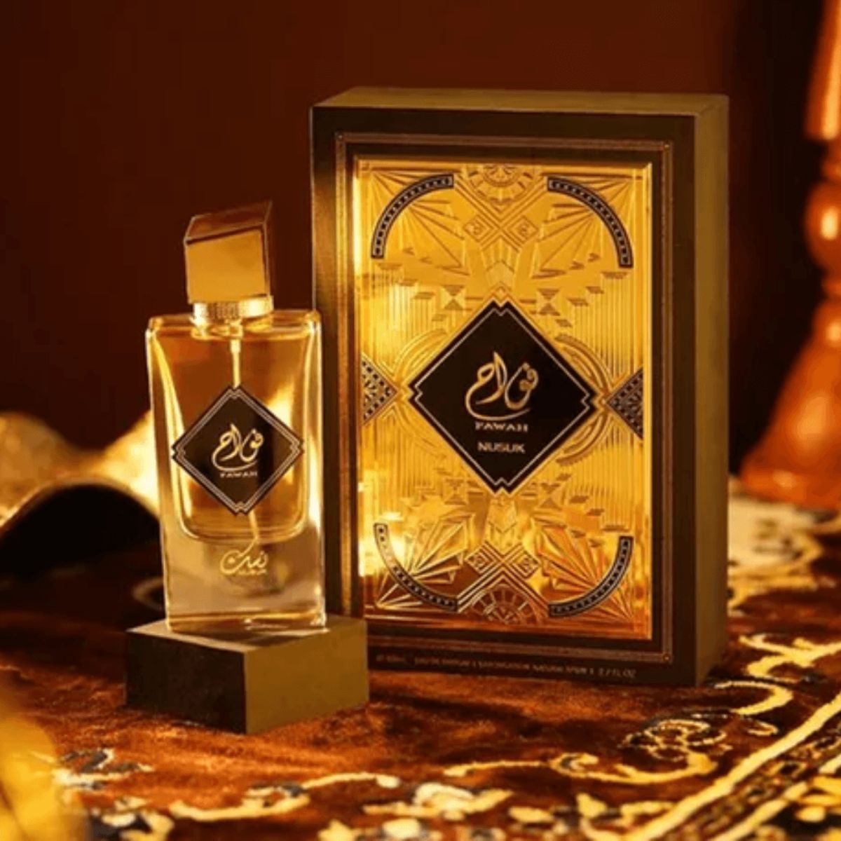 Nusuk Fawah