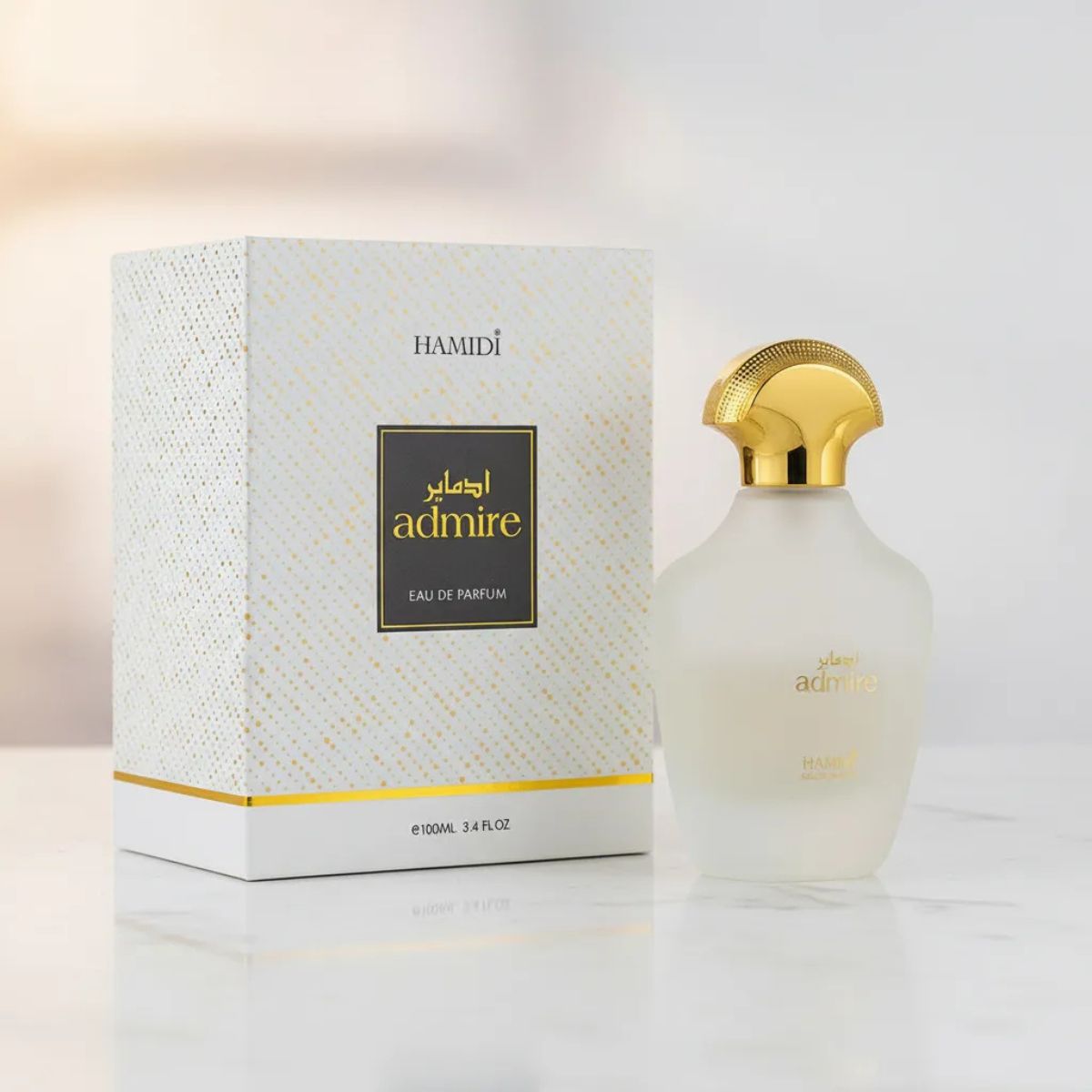 Hamidi Admire