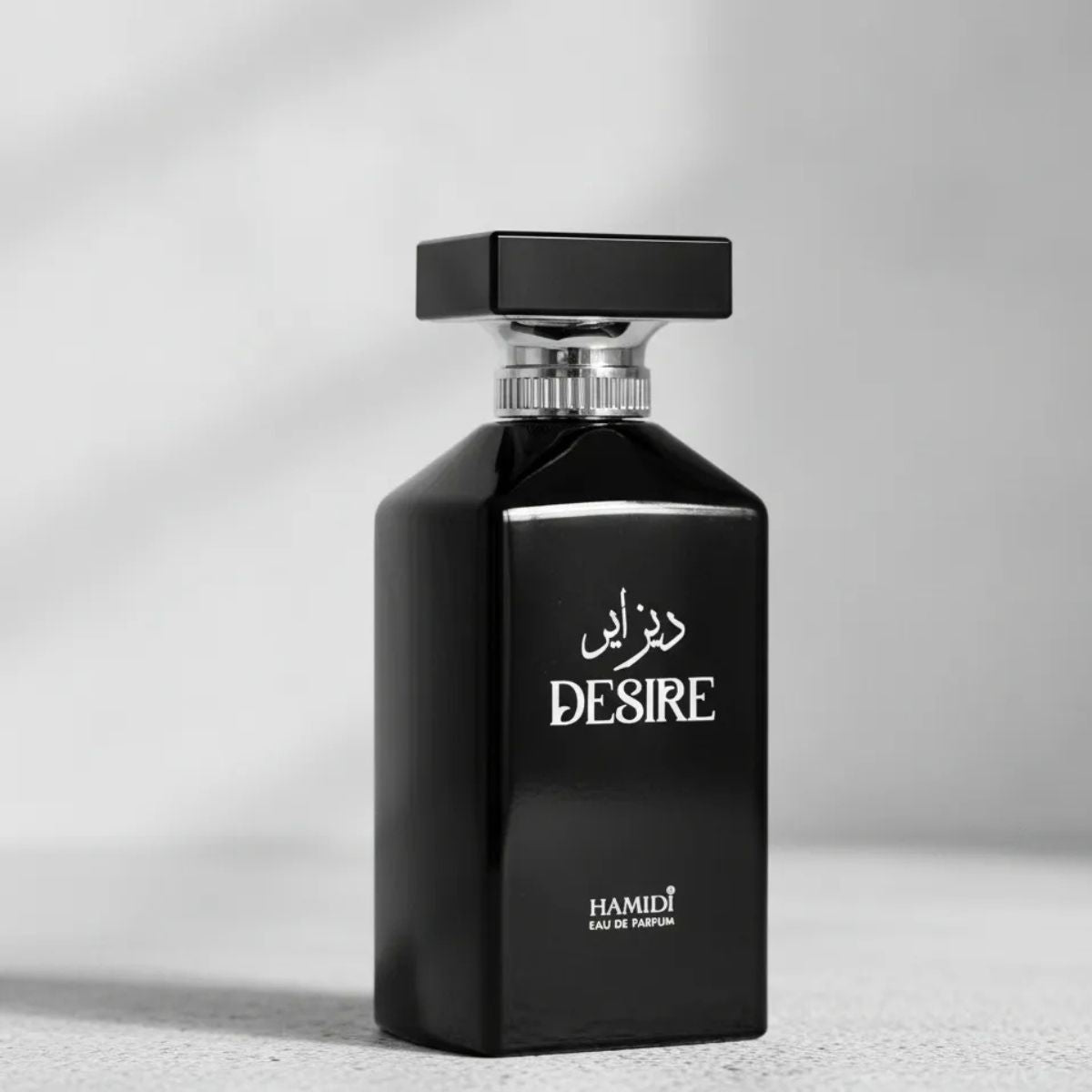 Hamidi Desire