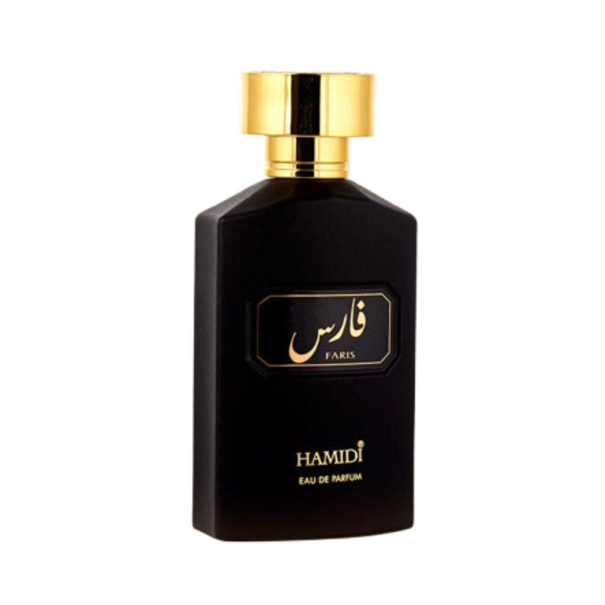 Hamidi Faris