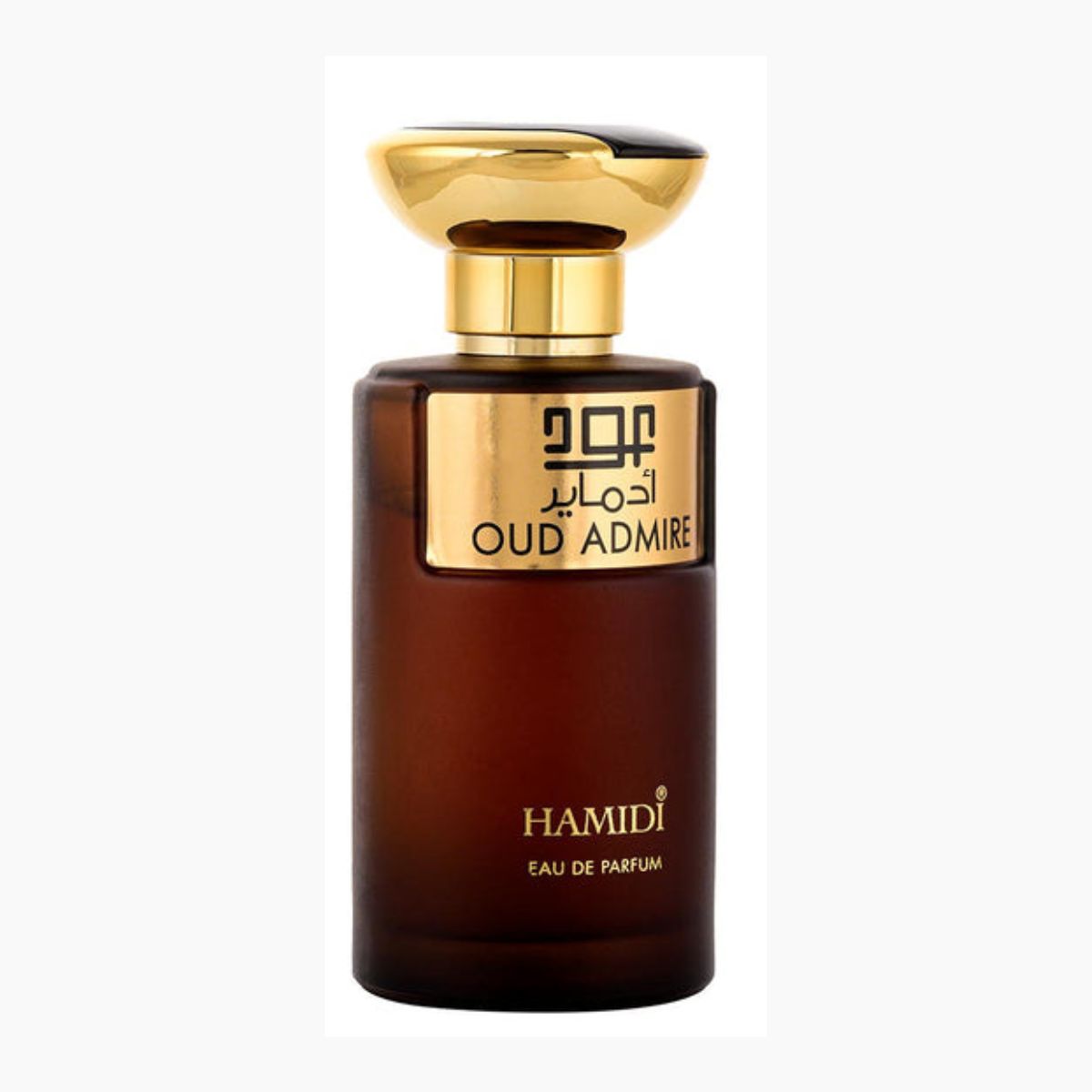 Hamidi Oud Admire