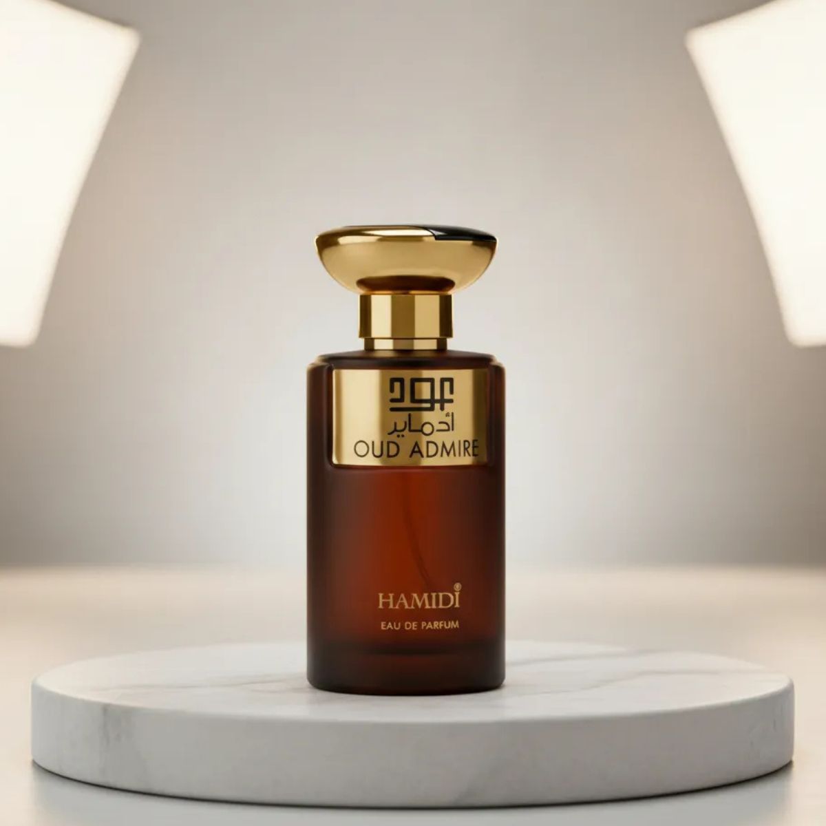 Hamidi Oud Admire