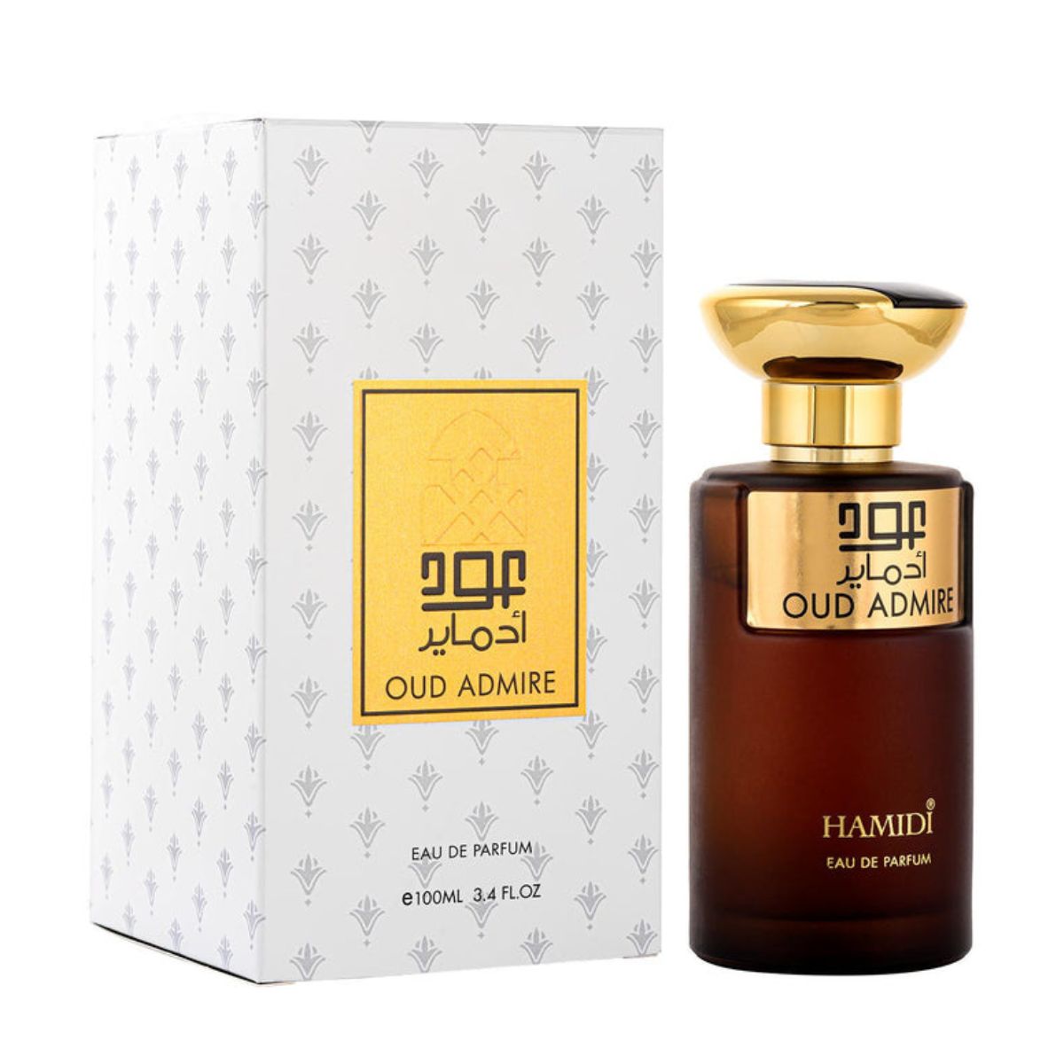 Hamidi Oud Admire