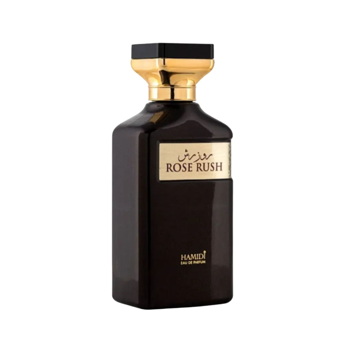 Hamidi Rose Rush