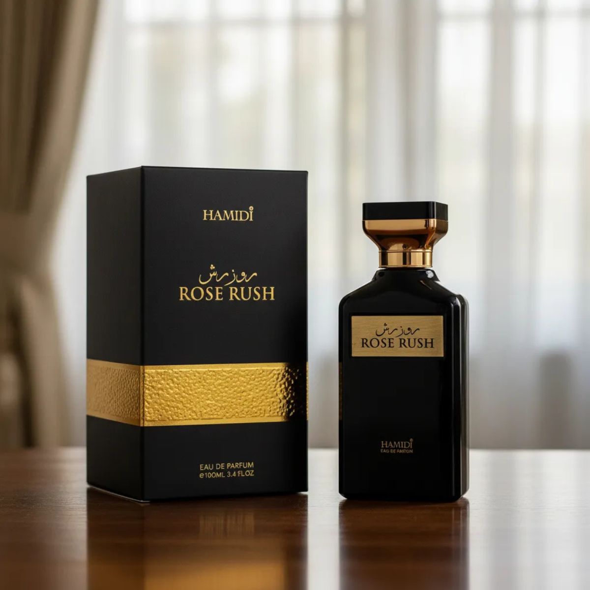 Hamidi Rose Rush