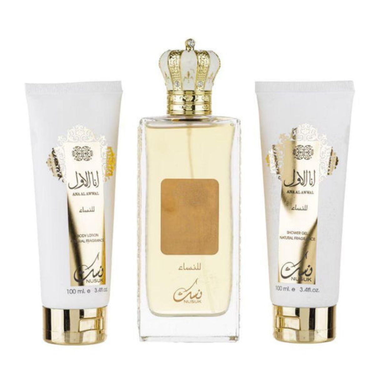 Nusuk Ana Al Awwal Golden + Shower Gel+ Body Lotion