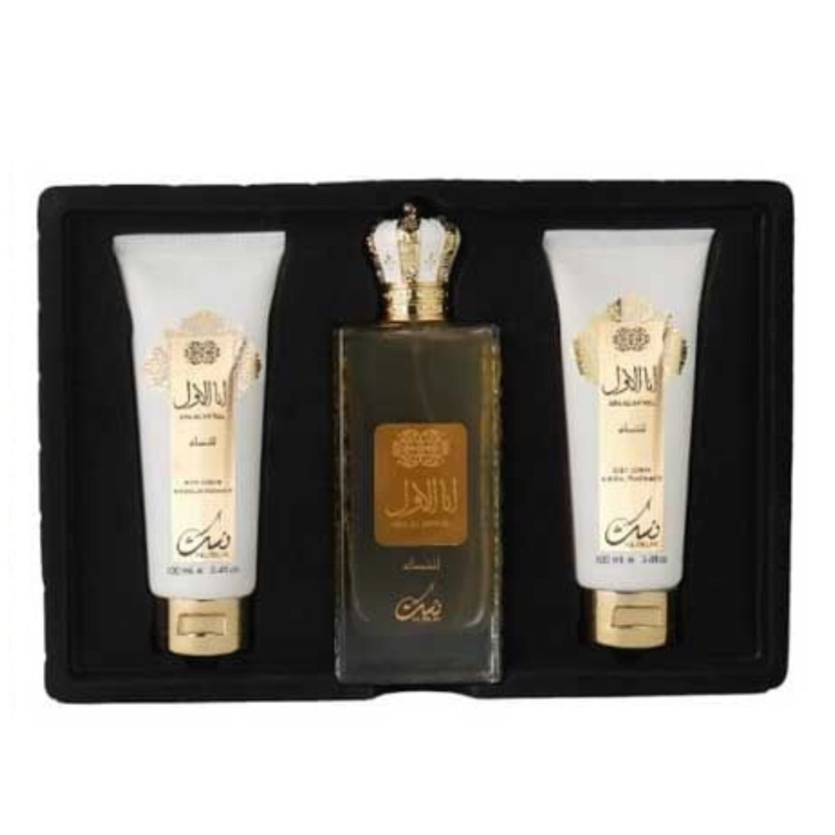 Nusuk Ana Al Awwal Golden + Shower Gel+ Body Lotion