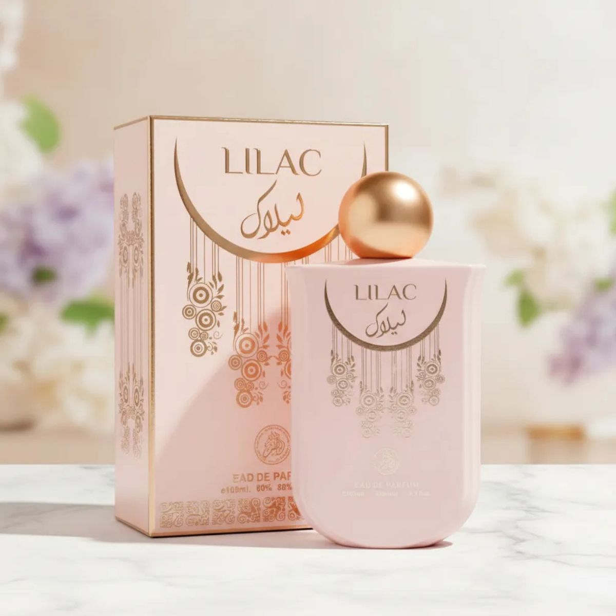 Manasik Lilac