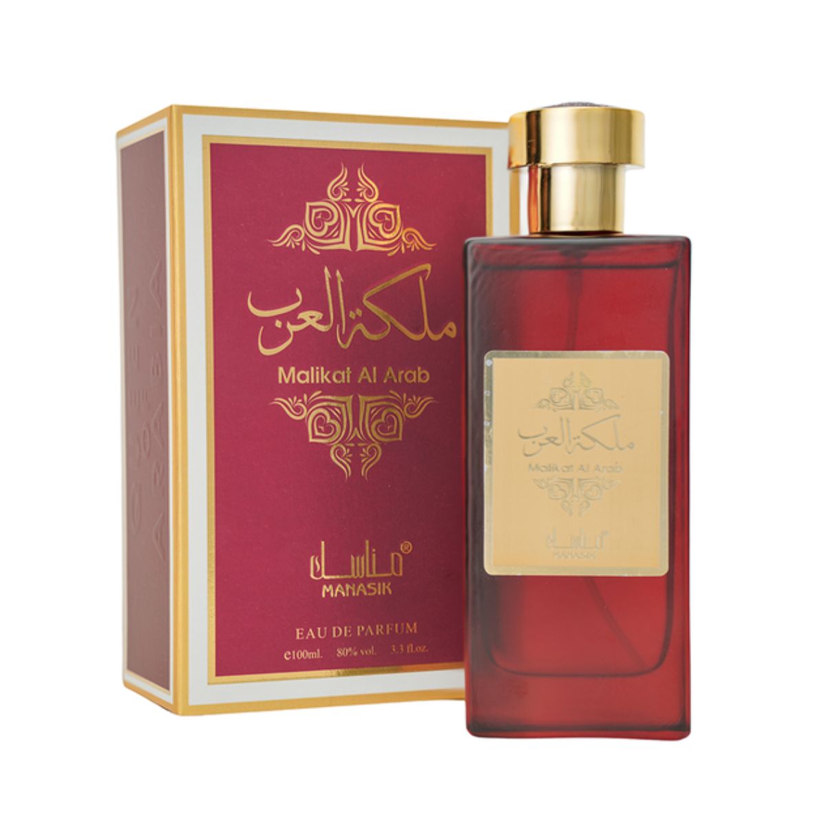 Manasik Malikat Al Arab