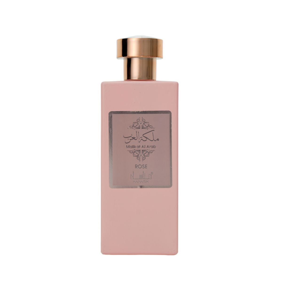 Manasik Malikat Al Arab Rose