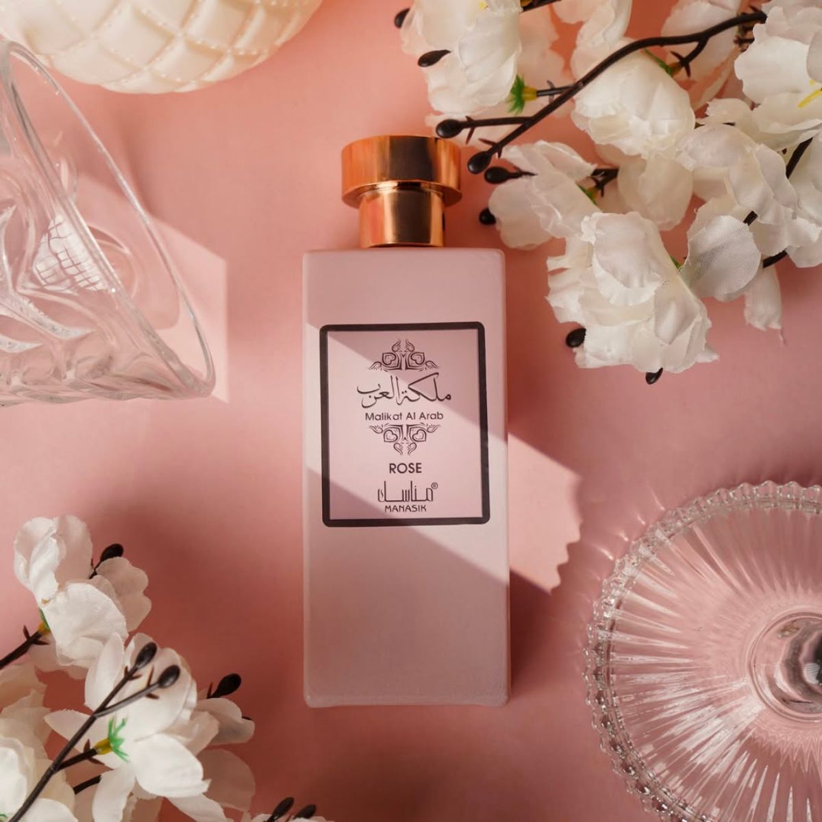 Manasik Malikat Al Arab Rose