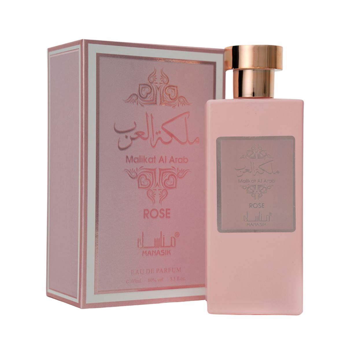 Manasik Malikat Al Arab Rose