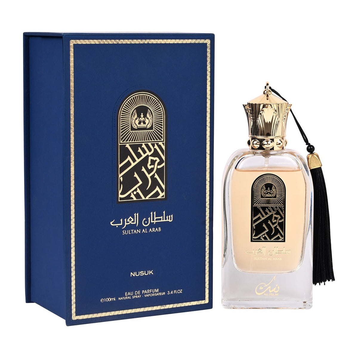 Nusuk Sultan Al Arab