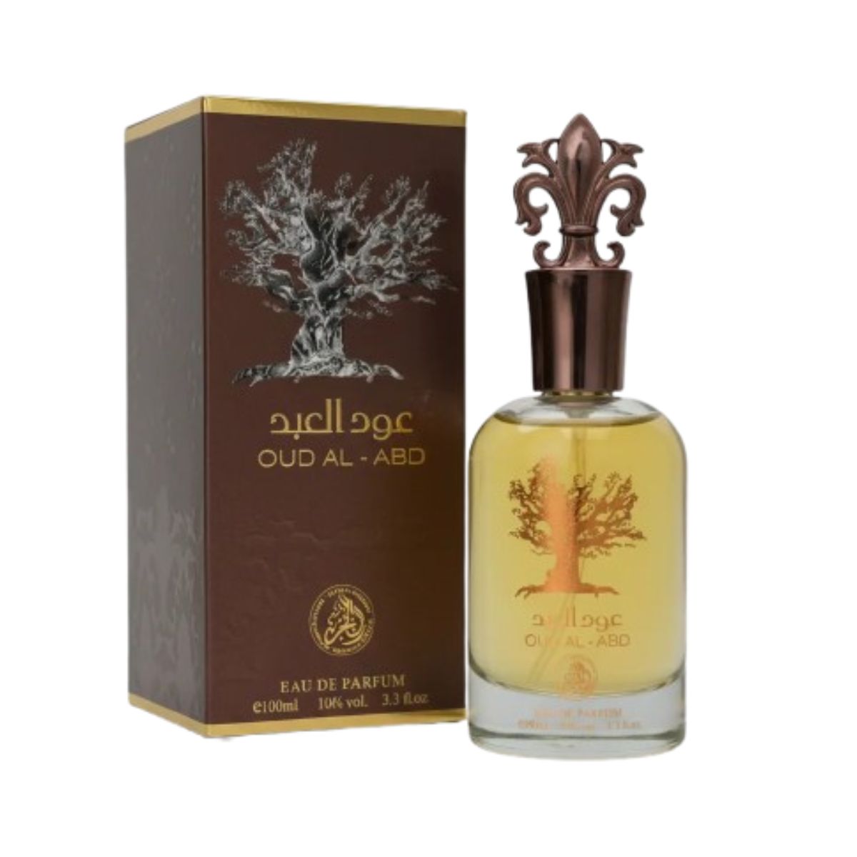 Manasik Oud Lil-Abad