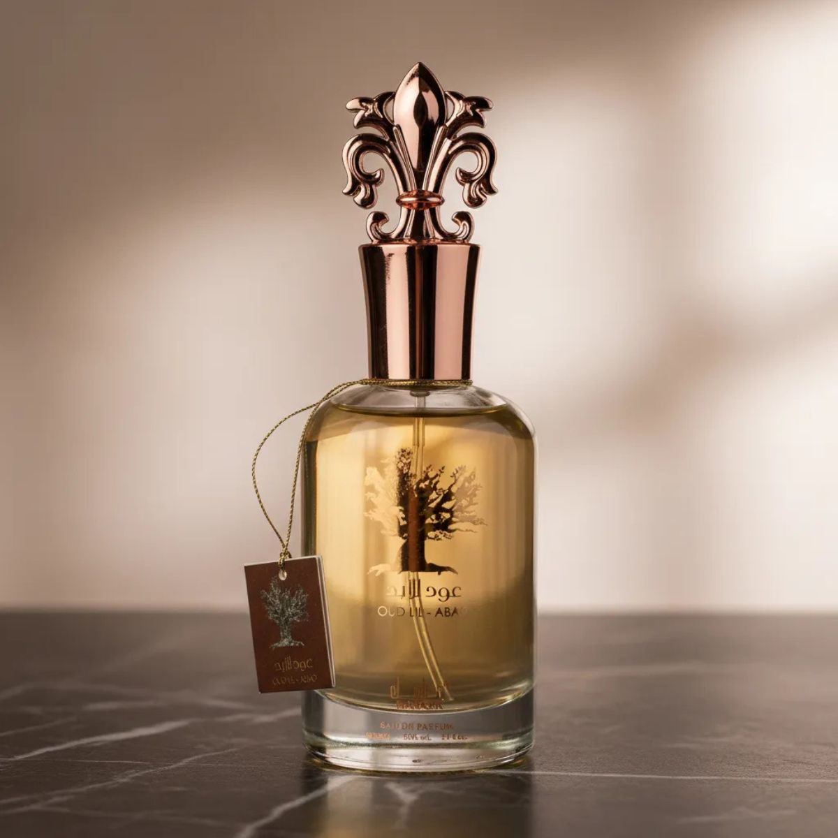 Manasik Oud Lil-Abad