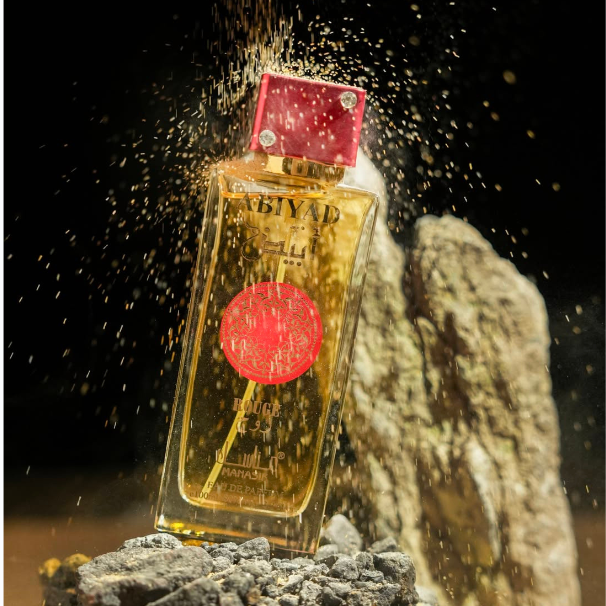 Manasik Abiyad Rouge