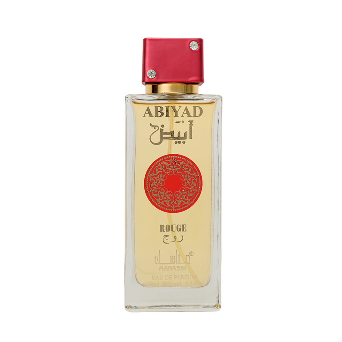 Manasik Abiyad Rouge