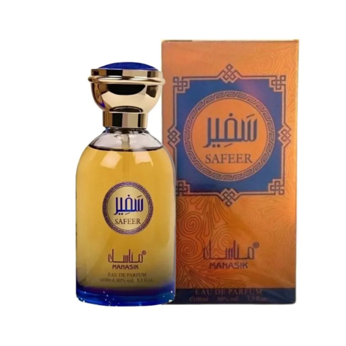Perfume Manasik Safeer Eau de Parfum 100ml