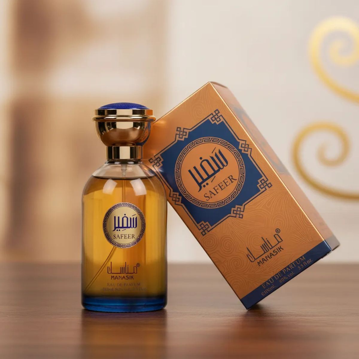 Perfume Manasik Safeer Eau de Parfum 100ml