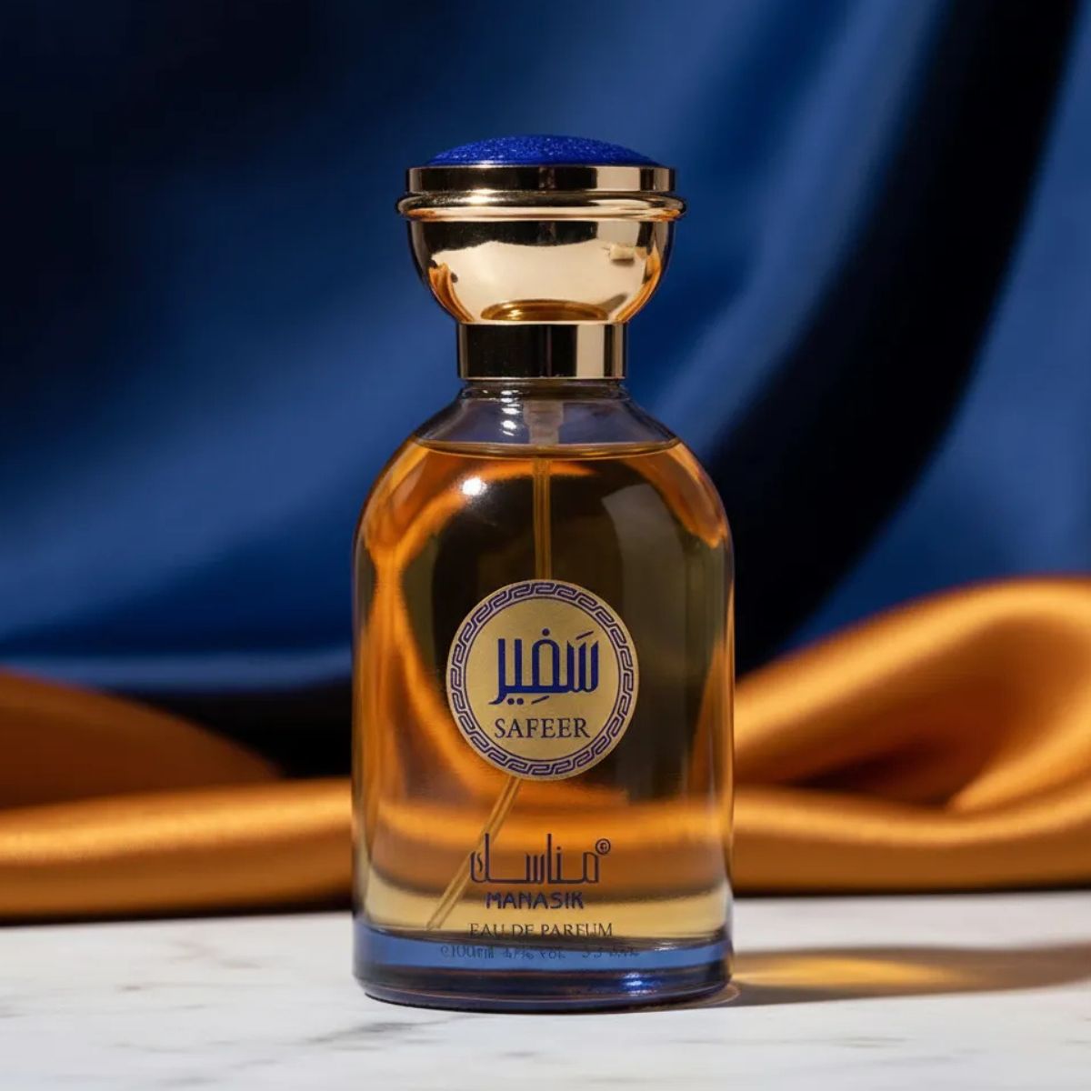 Perfume Manasik Safeer Eau de Parfum 100ml