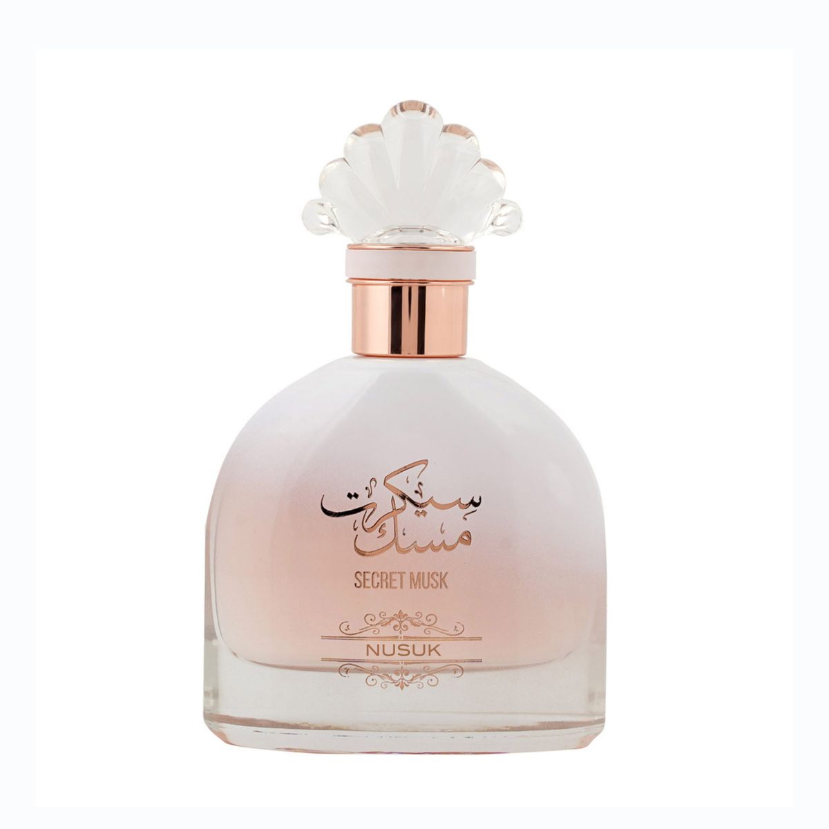 Nusuk Secret Musk