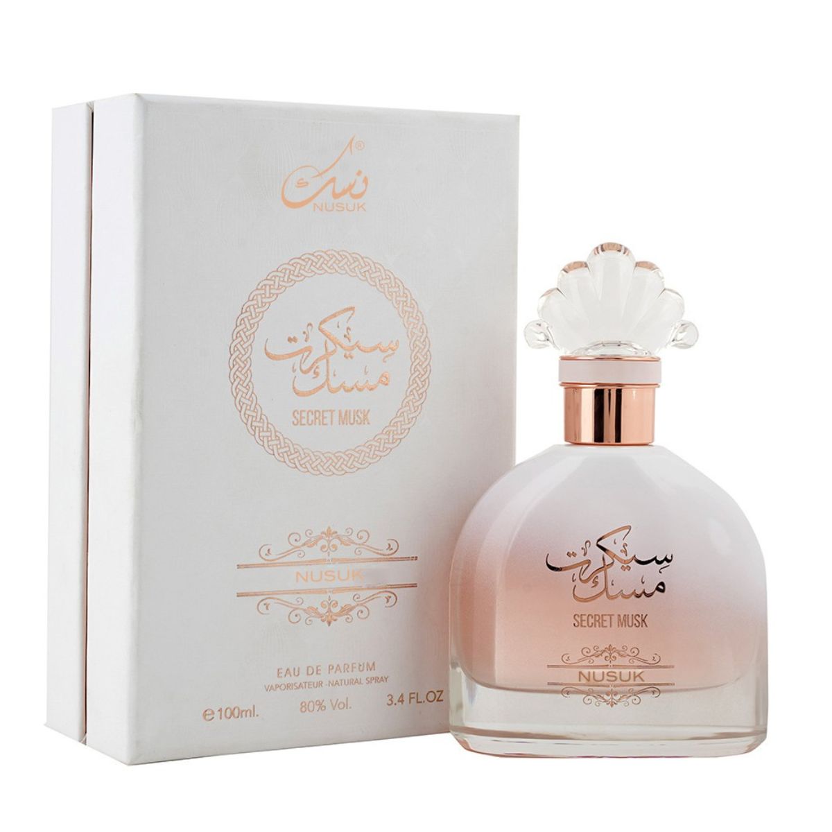 Nusuk Secret Musk