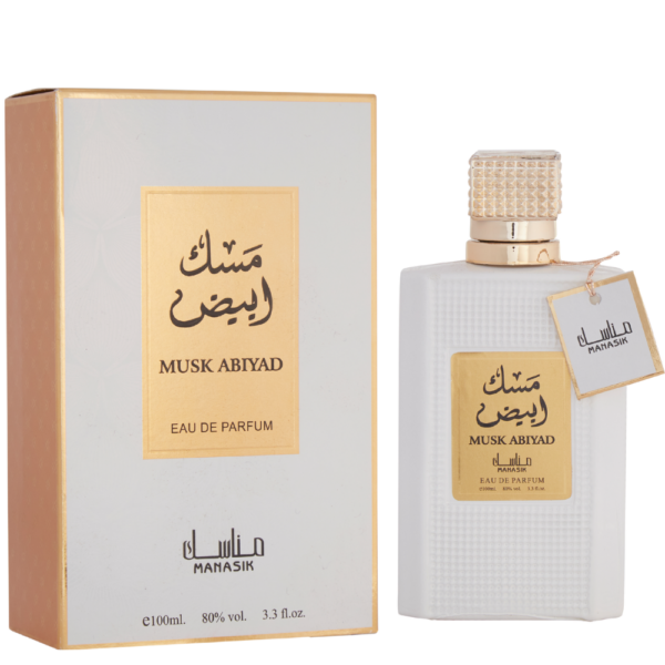 Musk Abiyad Eau de Parfum - 100ml - Perfume Unissex - Manasik