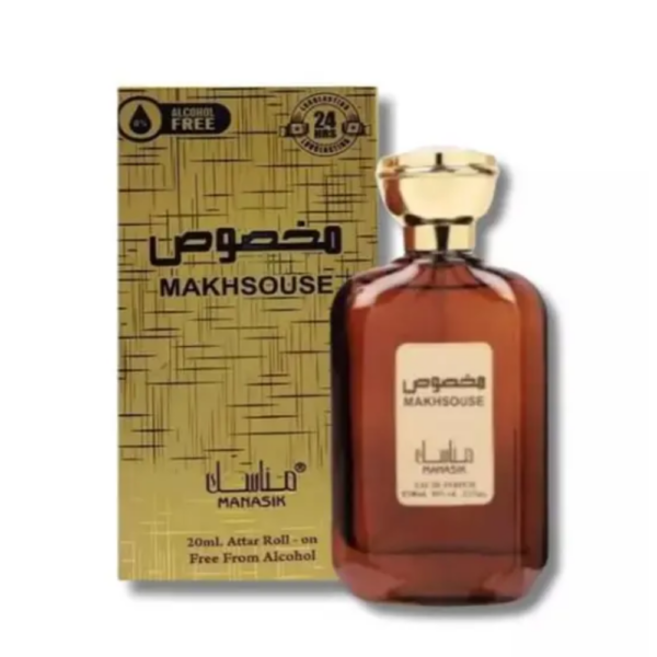 Makhsouse Eau de Parfum - 100ml - Perfume Masculino - Manasik