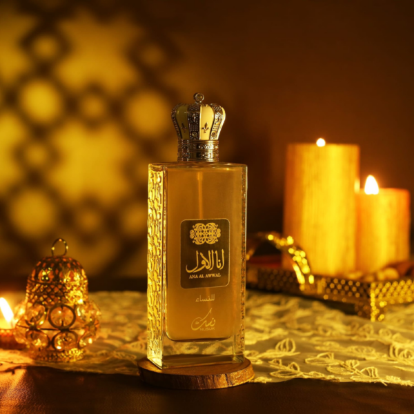 Ana Al Awwal Golden Eau de Parfum - 100ml - Perfume Feminino - Nusuk - Image 3