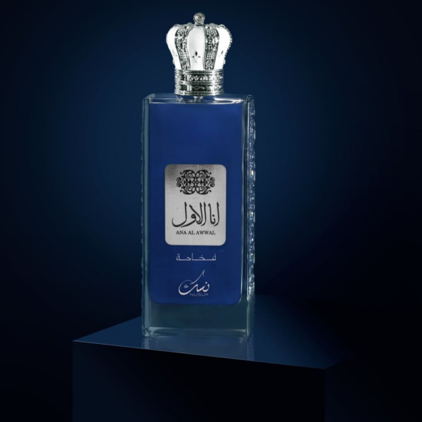 Ana Al Awwal Blue Eau de Parfum - 100ml - Perfume Masculino - Nusuk - Image 3